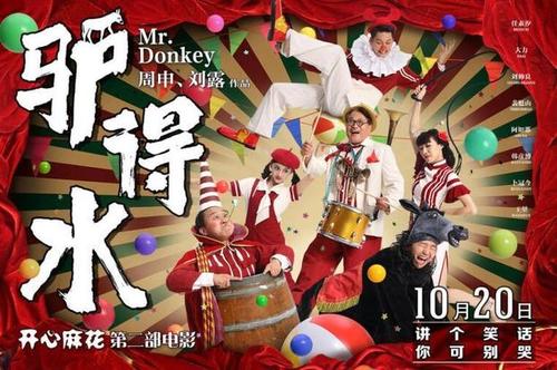 代办存款证明